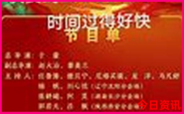 北京旅游打卡地方排名榜前十名